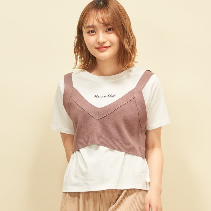 tシャツ カーデビスチェSET レディース 楽天市場】【SALE】【在庫限り最終特価】クロシェ編みビスチェ