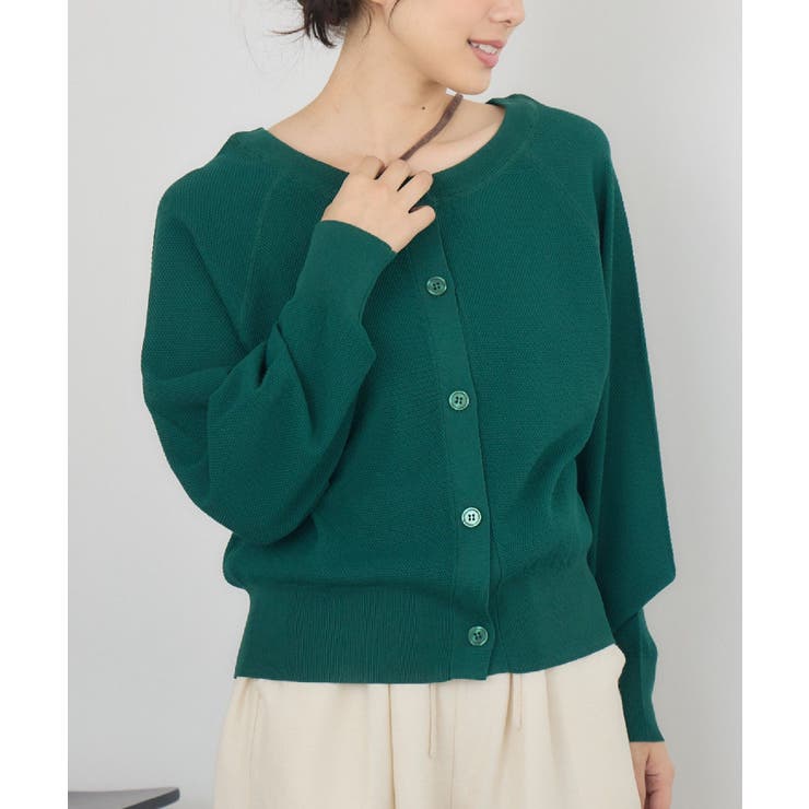 GRN0 | 2WAYニットカーデ | RETRO GIRL