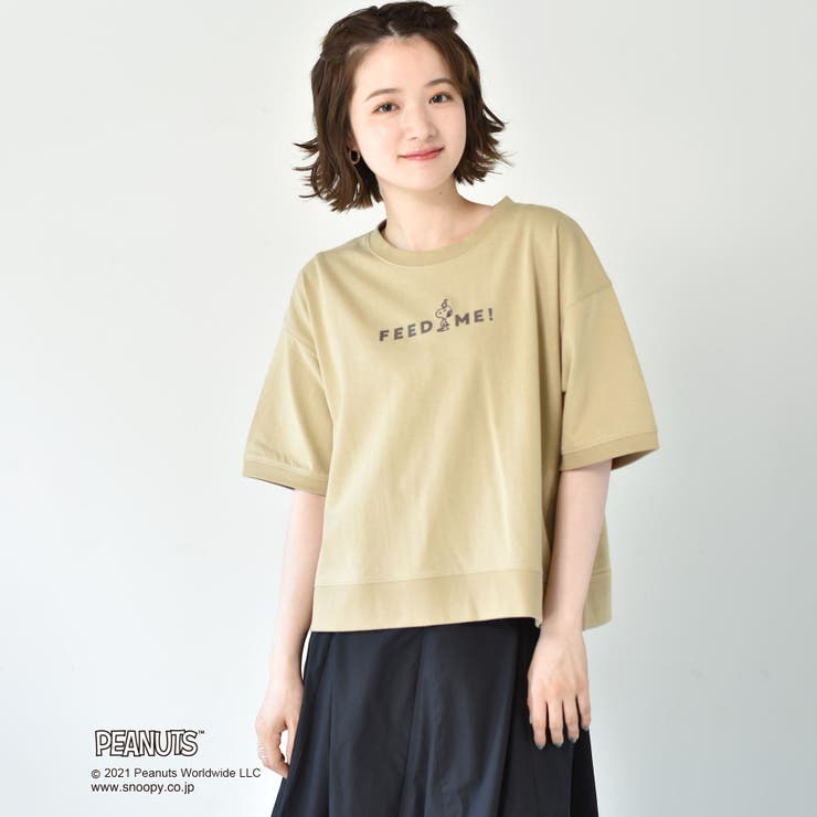 ◎RETRO GIRL◎ 【PEANUTS】ロゴ刺繍PO[品番：RTGW0004517]｜RETRO