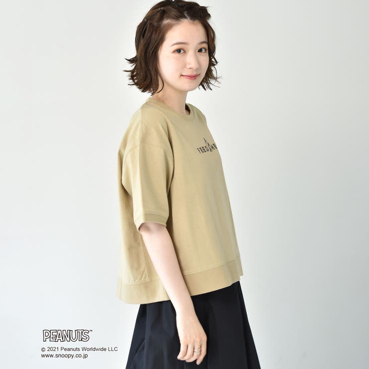 ◎RETRO GIRL◎ 【PEANUTS】ロゴ刺繍PO[品番：RTGW0004517]｜RETRO