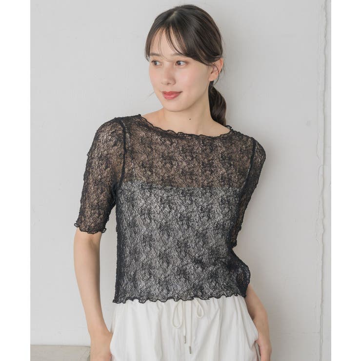 レトロガール まとめ売り トップス ボトムス 5点セット 総額約19000円 ツイードW釦SPT|ems excite | RETRO GIRL ONLINE STORE レトロ