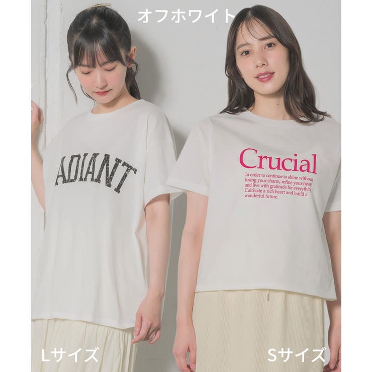 【2サイズ展開】ロゴプリントTEE | RETRO GIRL | 詳細画像19 