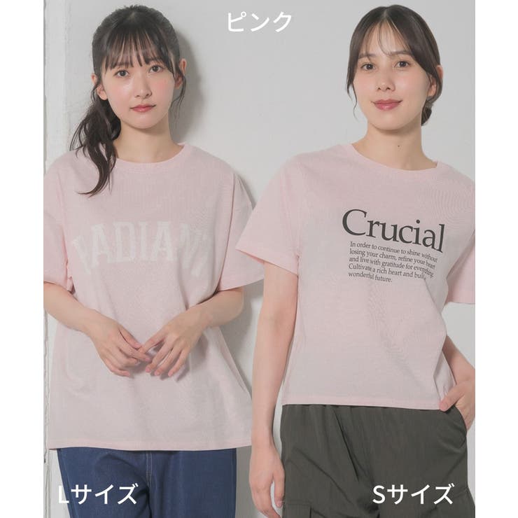 【2サイズ展開】ロゴプリントTEE | RETRO GIRL | 詳細画像37 