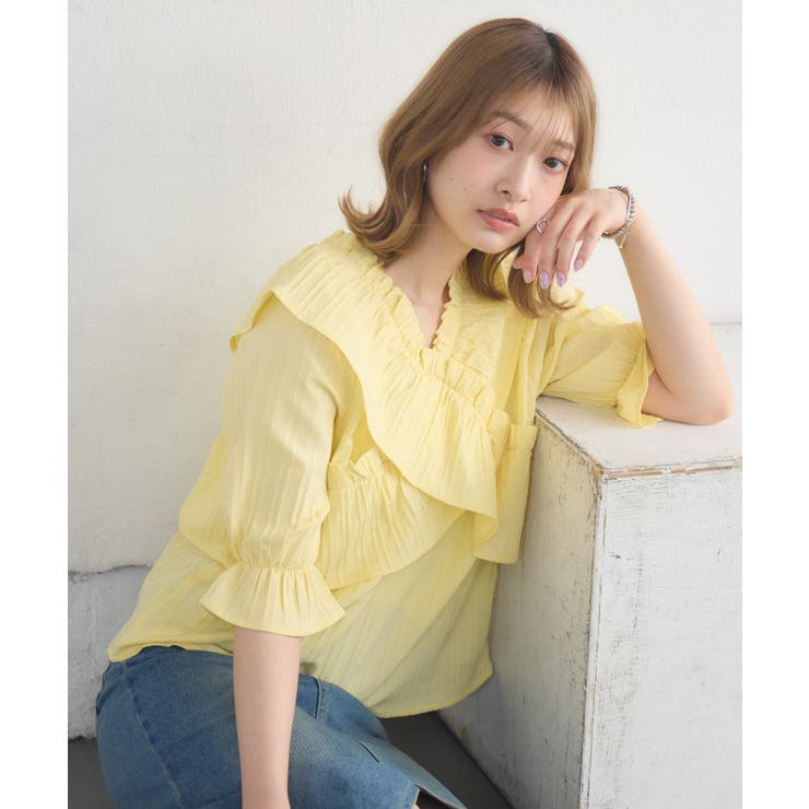 YEL1 | 2wayフリルBL | RETRO GIRL