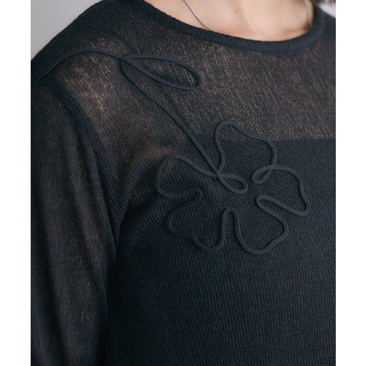 【新色追加】コード刺繍インナー | RETRO GIRL | 詳細画像39 