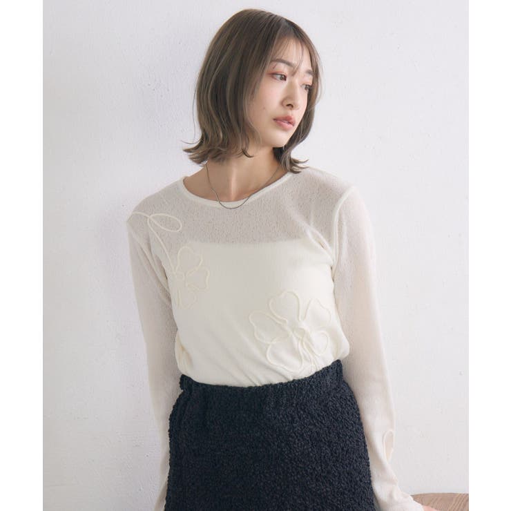 WHT4 | 【新色追加】コード刺繍インナー | RETRO GIRL