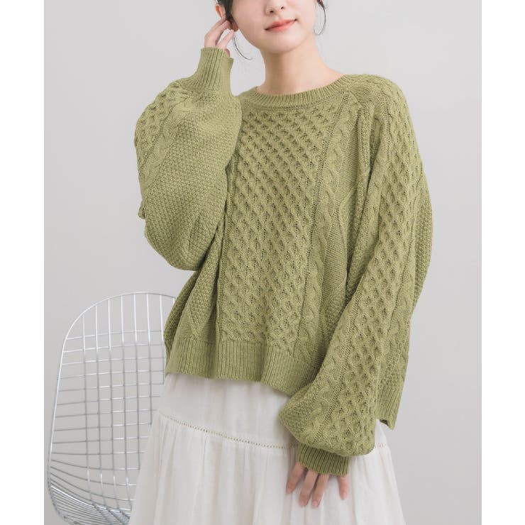 GRN0 | アランNTPO | RETRO GIRL