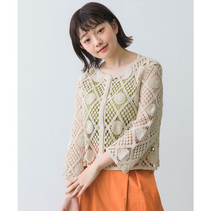 2WAY長袖クロシェカーデ[品番：RTGW0005641]｜RETRO GIRL
