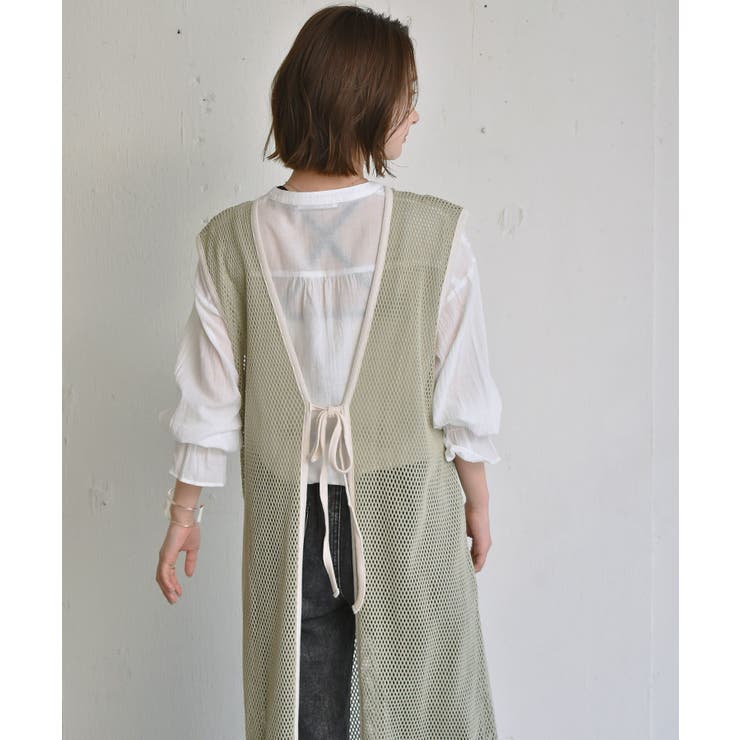 古布ロングベスト 貝の重なりをロングベストに宿らせて – Envelope - エンベロープ