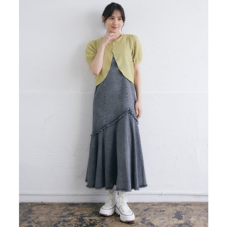 【珍品】ポンチョ モコモコ レース レトロ 希少 デザイン グレー 古着女子 珍品】ポンチョ モコモコ レース レトロ 希少 デザイン グレー