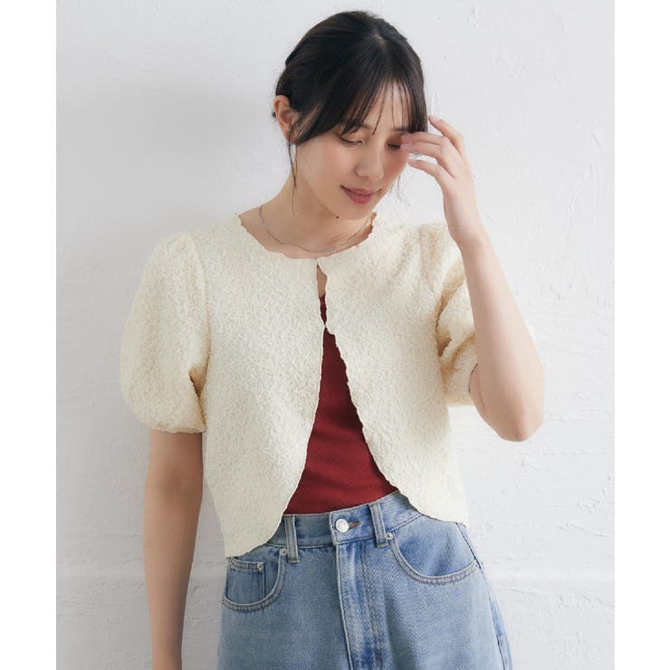 【珍品】ポンチョ モコモコ レース レトロ 希少 デザイン グレー 古着女子 珍品】ポンチョ モコモコ レース レトロ 希少 デザイン グレー