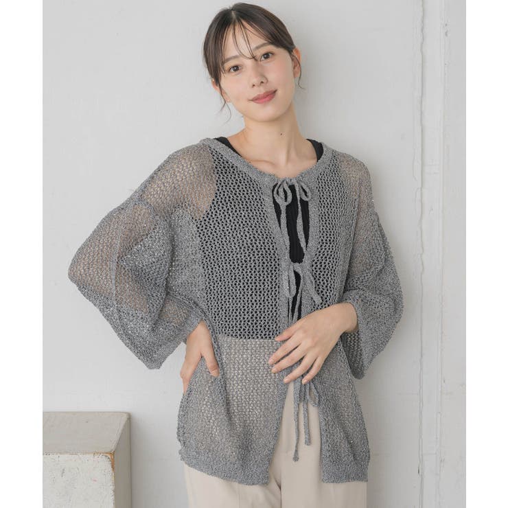 BLK1 | スパンコールメッシュカーデ | RETRO GIRL