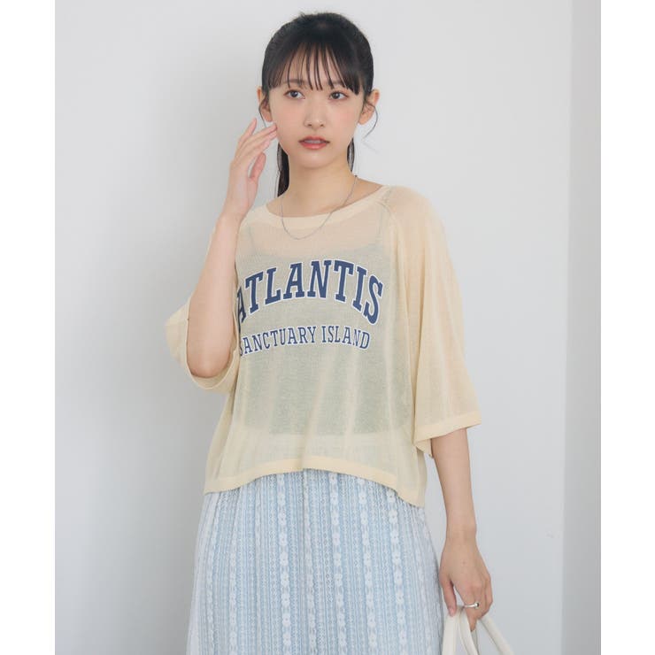 即購入大歓迎◎る's shop様♥hydrangea様レトロガール♯550 即購入大歓迎◎る's shop様♥hydrangea様レトロガール♯550