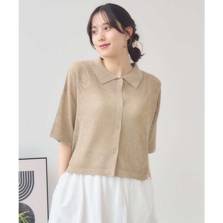 ペイズリー柄メッシュカーデ | RETRO GIRL | 詳細画像23 