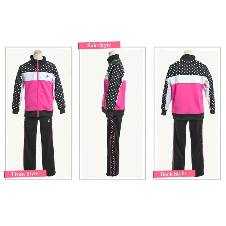 オリジナルブランドジャージユックジャージ上下セット ドット柄 四葉のクローバー 品番 Mhsk Manhattan Store マンハッタンストア のキッズファッション通販 Shoplist ショップリスト オリジナルブランドジャージユックジャージ上下セット ドット柄 四葉のクローバー 品番 Mhsk Manhattan Store マンハッタンストア のキッズファッション通販 Shoplist ショップリスト