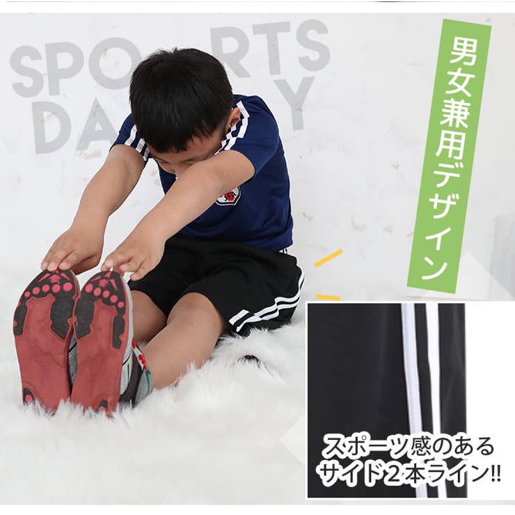ゆたアンダーウェアS,パンツM,シャツM エスエスケイ（スポーツ用品） 野球 アンダーシャツ 長袖
