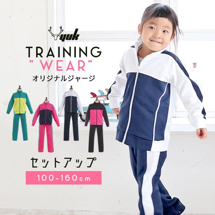 100cm～160cmまで 女の子用 当店オリジナル | Manhattan store | 詳細画像1 