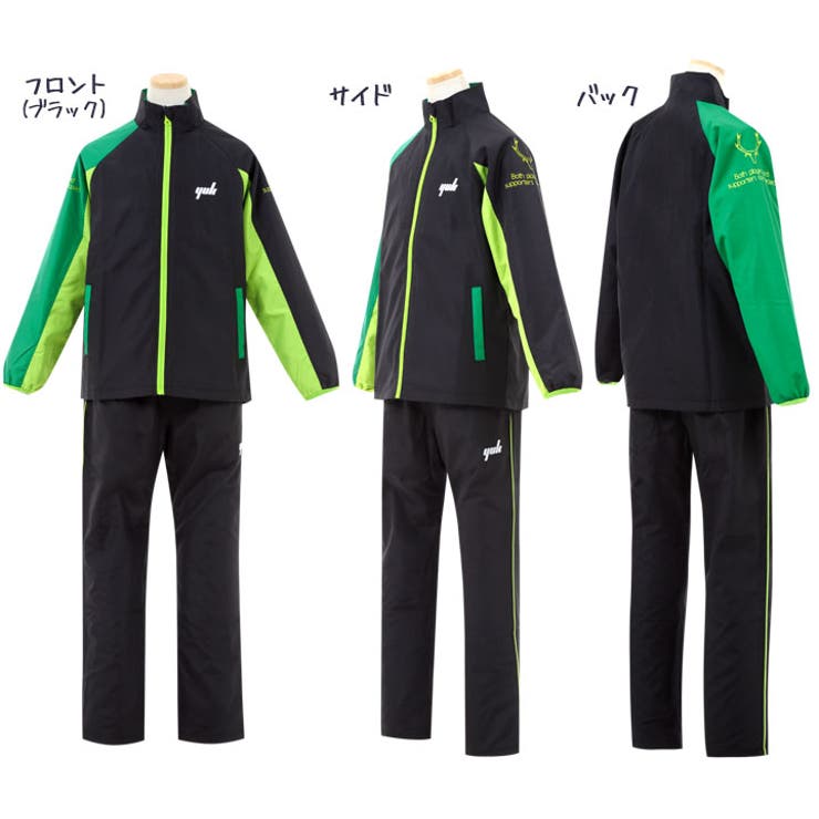 ウィンドブレーカー 上下 男の子 品番 Mhsk Manhattan Store マンハッタンストア のキッズファッション通販 Shoplist ショップリスト