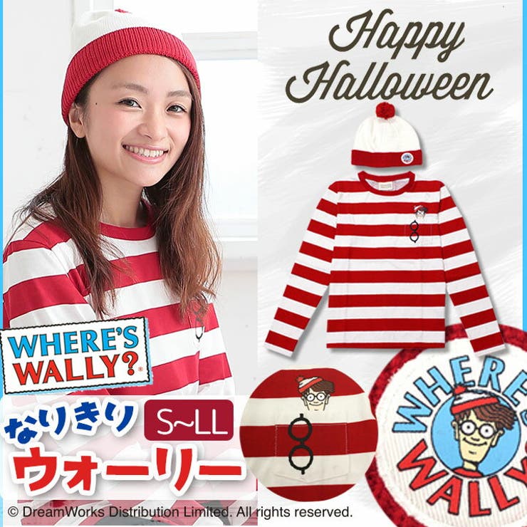 ハロウィン ウォーリー コスプレ 品番 Mhsk Manhattan Store マンハッタンストア のキッズファッション通販 Shoplist ショップリスト