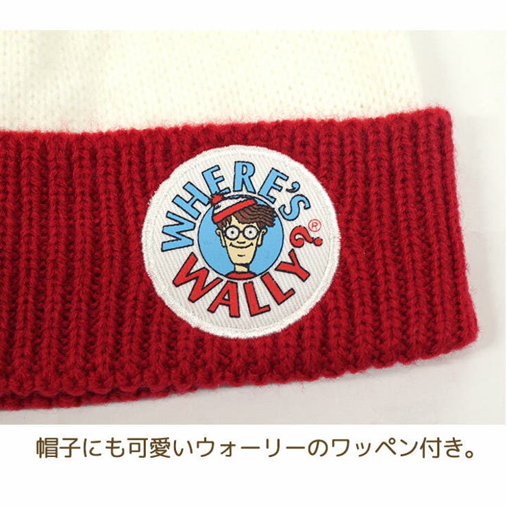 ハロウィン ウォーリー コスプレ 品番 Mhsk Manhattan Store マンハッタンストア のキッズファッション通販 Shoplist ショップリスト ハロウィン ウォーリー コスプレ 品番 Mhsk Manhattan Store マンハッタンストア のキッズファッション通販 Shoplist ショップリスト