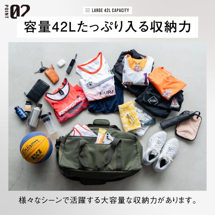 3WAY ポリエステル シューズポケット スポーツボストンバッグ | MURA | 詳細画像10 