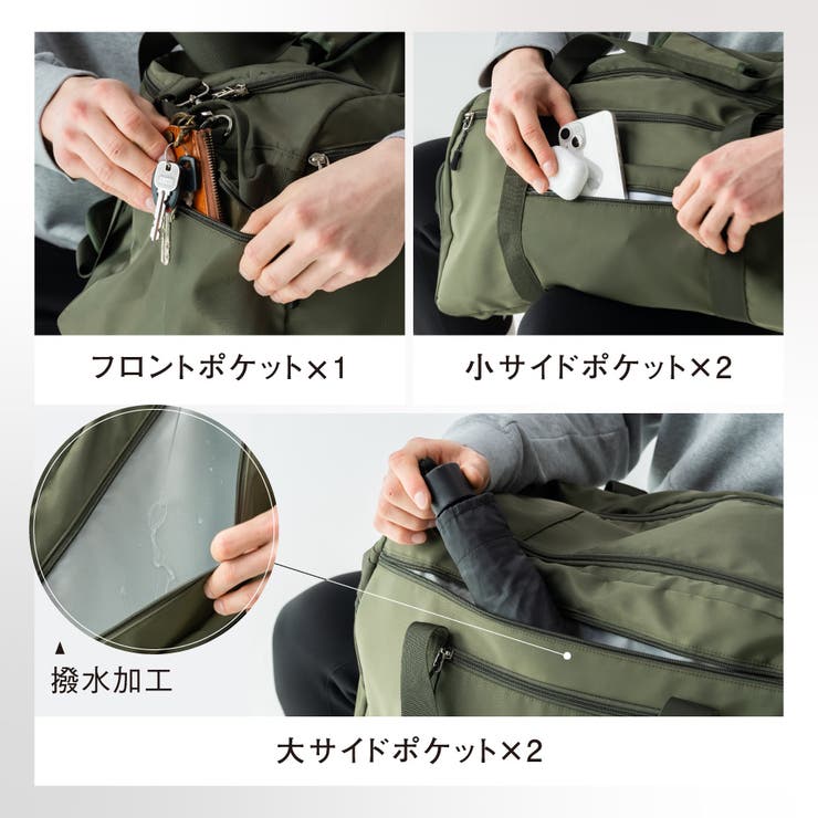 3WAY ポリエステル シューズポケット スポーツボストンバッグ | MURA | 詳細画像16 
