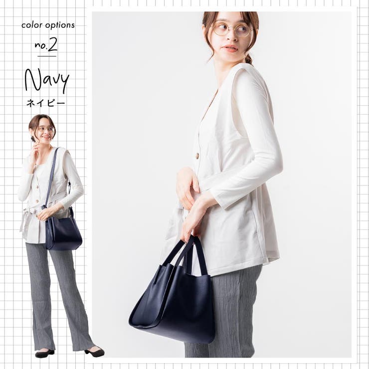 PU(合成皮革) 高見え ショルダーベルト付き キューブバッグ[品番