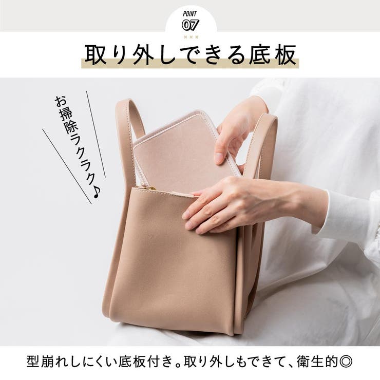 【セール 登場から人気沸騰】 PU(合成皮革) 高見え キューブバッグ[品番 ショルダーベルト付き 菓子