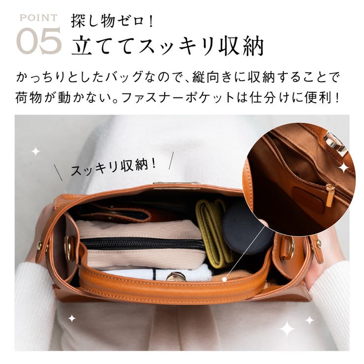 PU(合成皮革) 2WAY ショルダーベルト付き ハンドバッグ | MURA | 詳細画像11 