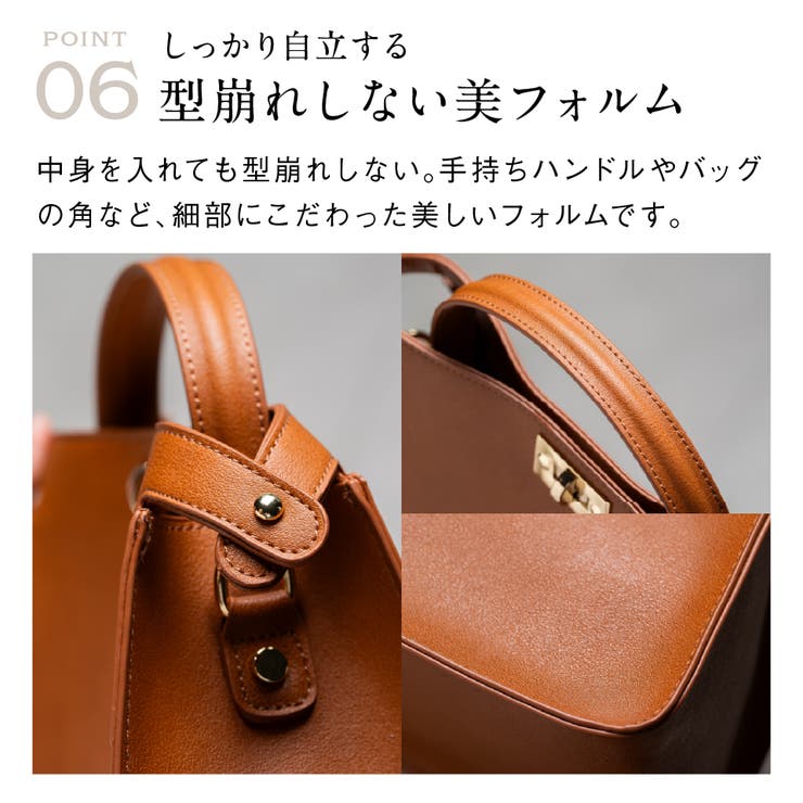 PU(合成皮革) 2WAY ショルダーベルト付き ハンドバッグ | MURA | 詳細画像12 