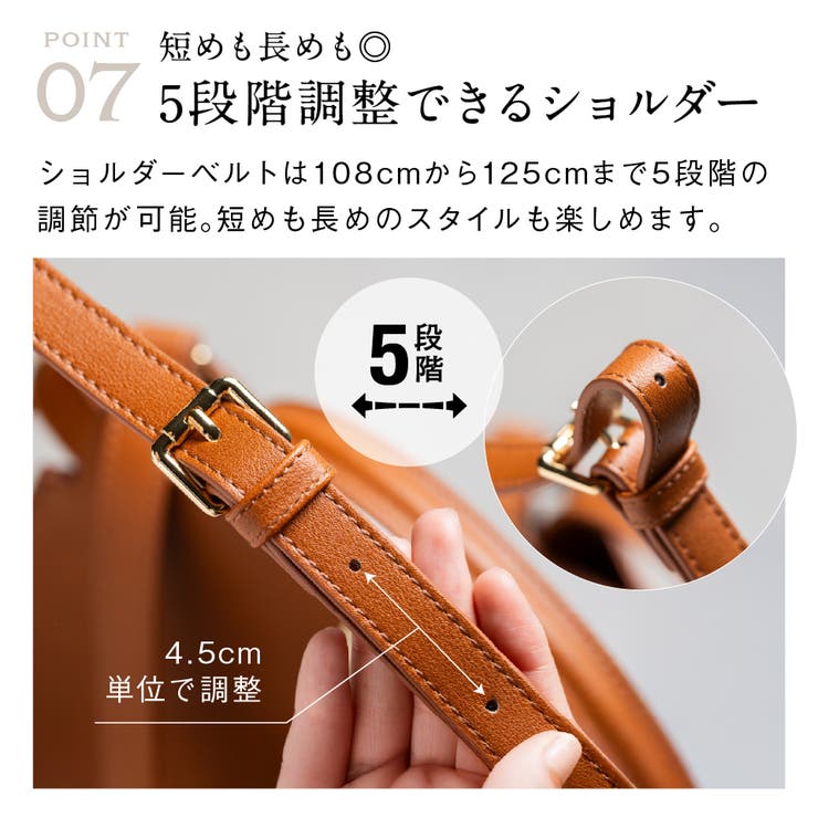 PU(合成皮革) 2WAY ショルダーベルト付き ハンドバッグ | MURA | 詳細画像14 