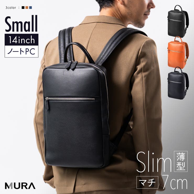 薄マチ ダブルジッパー シュリンクレザー スマート コンパクト