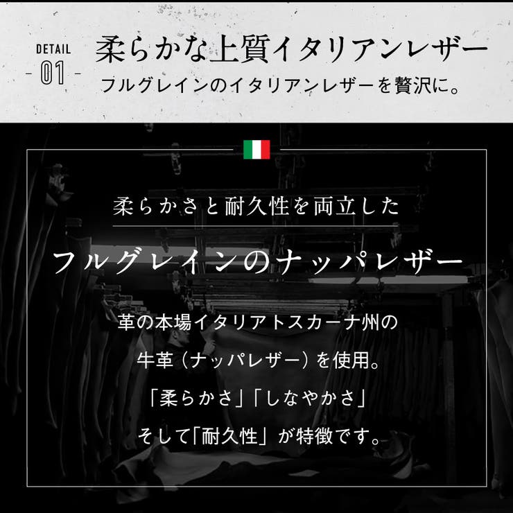 二つ折り財布 イタリアンレザー プレゼント | MURA | 詳細画像8 