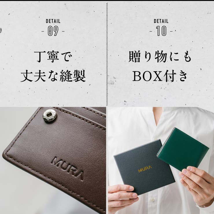 MURA イタリアンレザー　二つ折り財布 楽天市場】3冠獲得【高級イタリア革使用】 二つ折り 財布