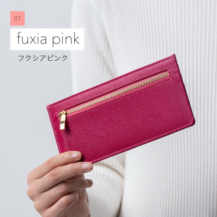 サフィアーノレザー スキミング防止機能付き 薄型 フラグメント 長財布 | MURA | 詳細画像14 