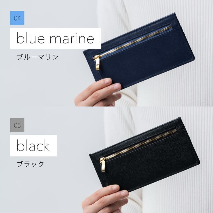 サフィアーノレザー スキミング防止機能付き 薄型 フラグメント 長財布 | MURA | 詳細画像16 