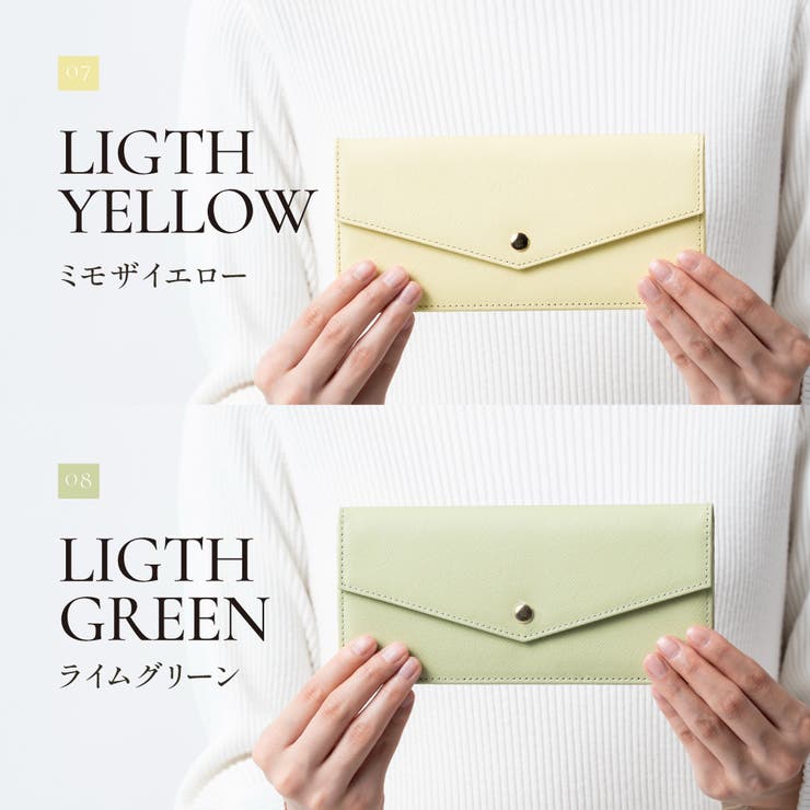 サフィアーノレザー スキミング防止 コンパクト かぶせ蓋付き 薄型 長財布 | MURA | 詳細画像6 