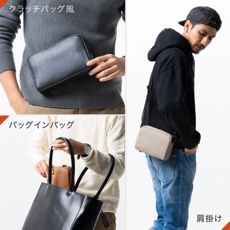 イタリアン フルグレイン レザー[品番：MURB0000069]｜MURA