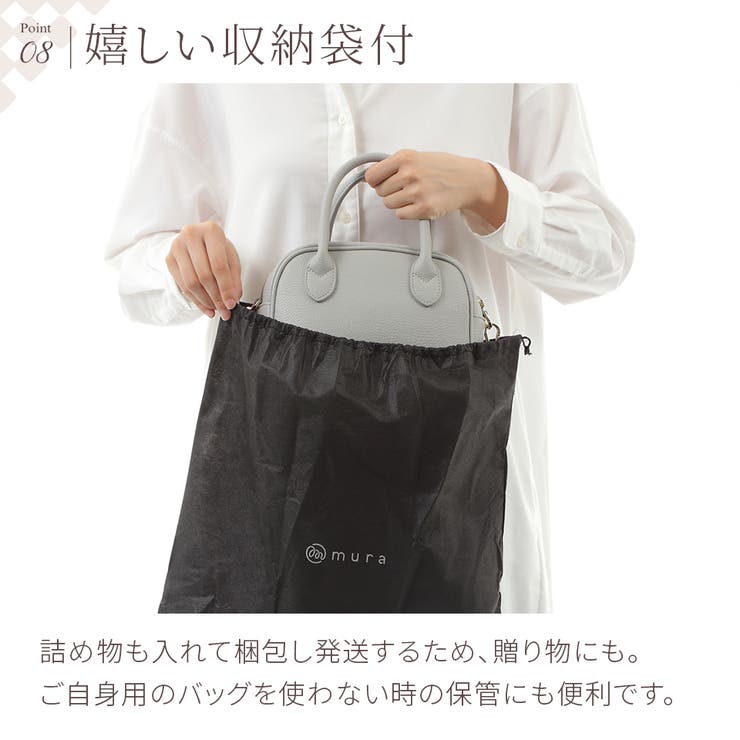 きなこ樣 グレーのボストンバッグ LOWELL things ボストンバッグ 「千葉由佳さん」コラボ2WAY