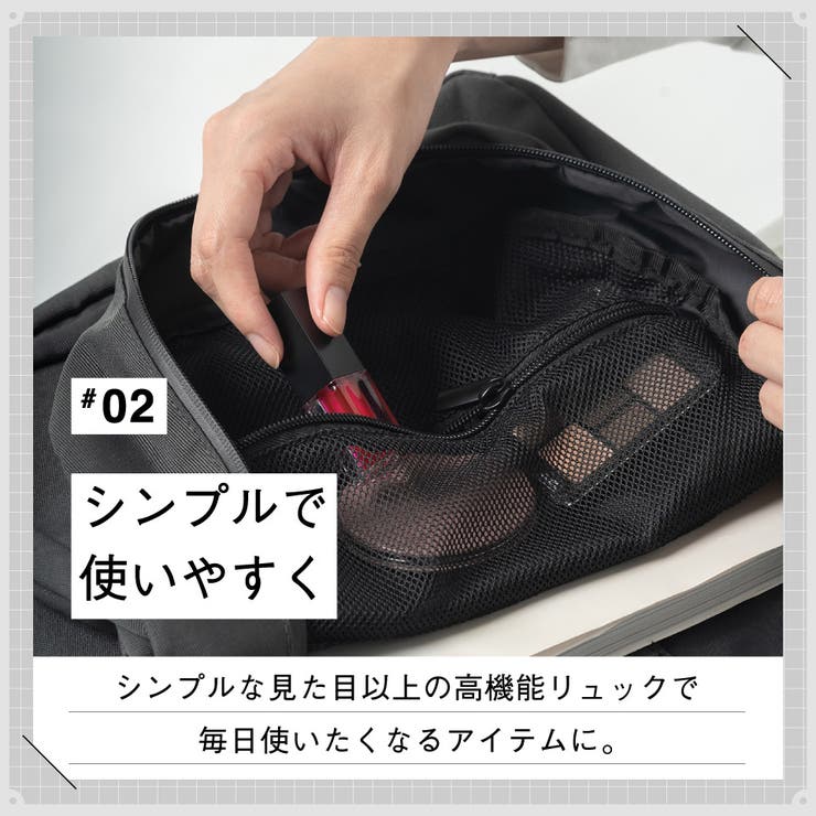 R PET(リサイクルポリエステル) 撥水 | MURA | 詳細画像4 