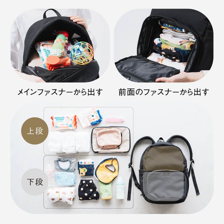 R PET 撥水 | MURA | 詳細画像4 