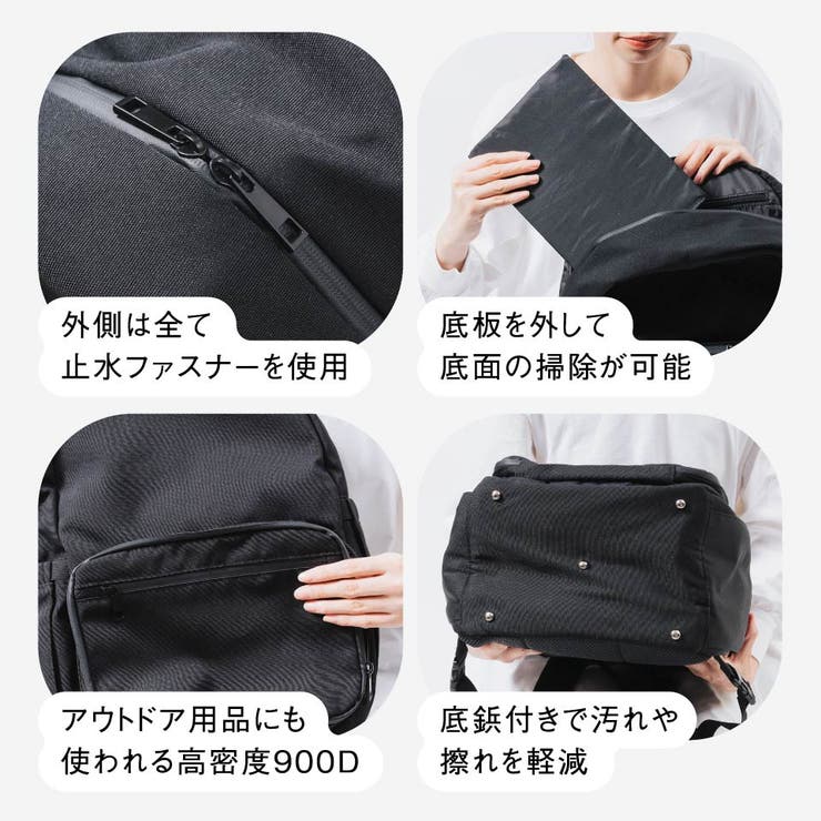 R PET 撥水 | MURA | 詳細画像14 