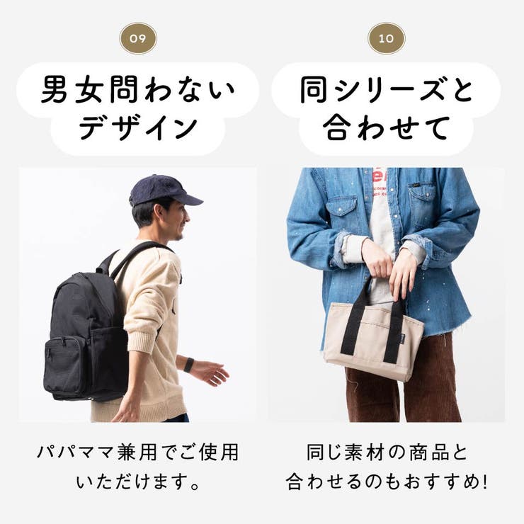 R PET 撥水 | MURA | 詳細画像17 