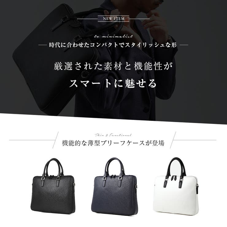美品✨バーバリー ビジネスバッグ レザー サフィアーノ ブラック ブリーフケース BURBERRY 新品同様 バーバリー サフィアーノレザー ビジネス