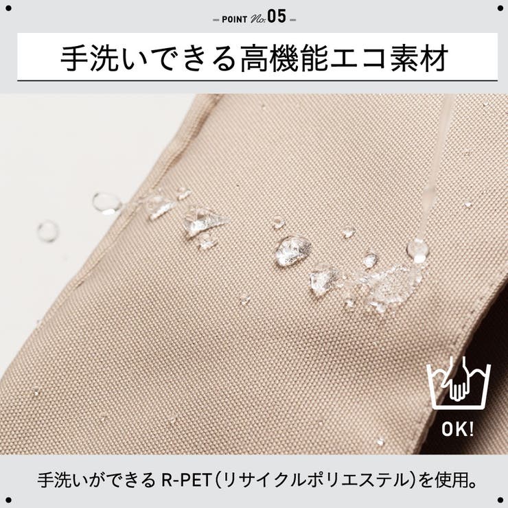 サスティナブル R-PET 撥水抗菌 ファスナー式 トラベル 圧縮ポーチ | MURA | 詳細画像13 