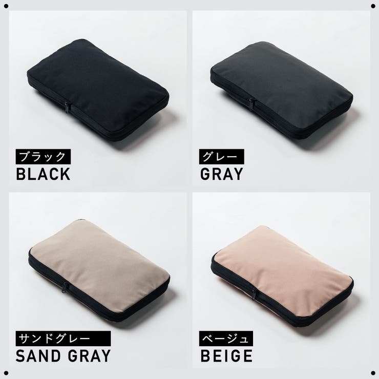 サスティナブル R-PET 撥水抗菌 ファスナー式 トラベル 圧縮ポーチ | MURA | 詳細画像16 