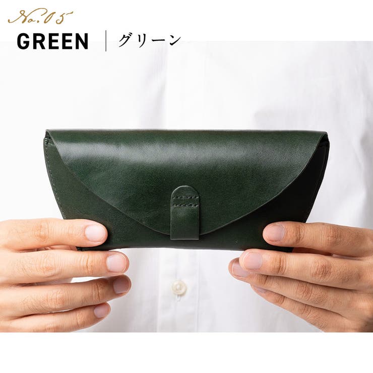 本革 メガネケース 眼鏡ケース[品番：MURB0000074]｜MURA（ムラ