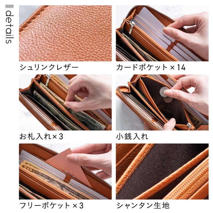 エコレザー ソフトシュリンク YKKラウンドファスナー 長財布[品番