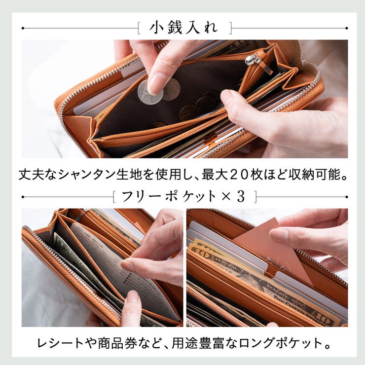 エコレザー ソフトシュリンク YKKラウンドファスナー 長財布[品番