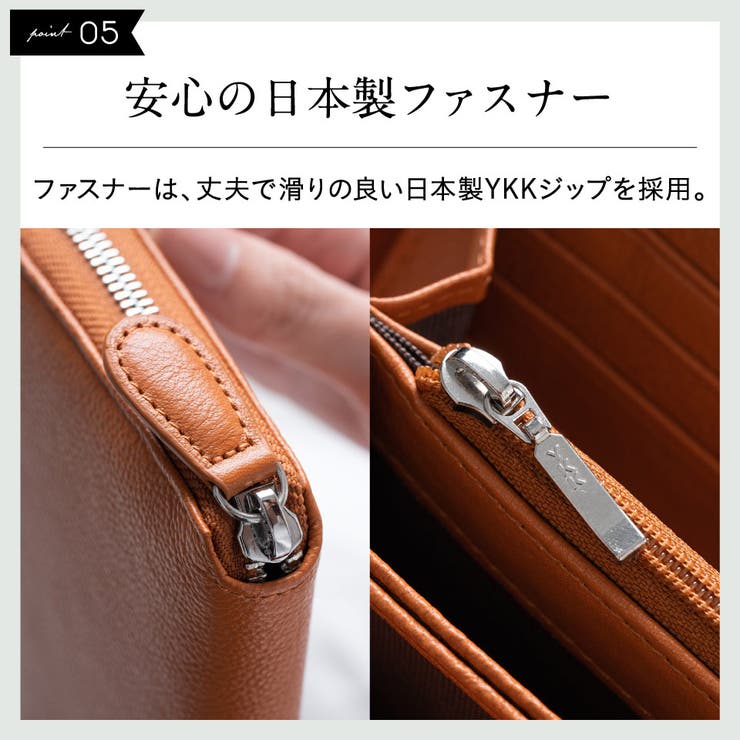 エコレザー ソフトシュリンク YKKラウンドファスナー 長財布[品番